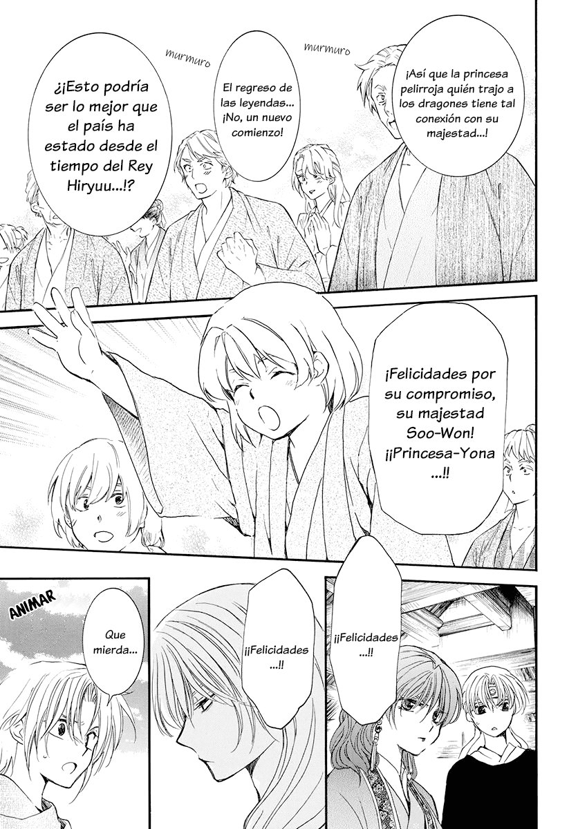 Read Yona of the Dawn Es Manga Online