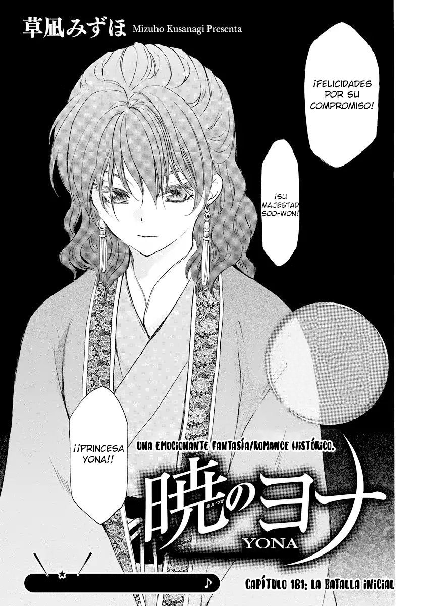 Read Yona of the Dawn Es Manga Online