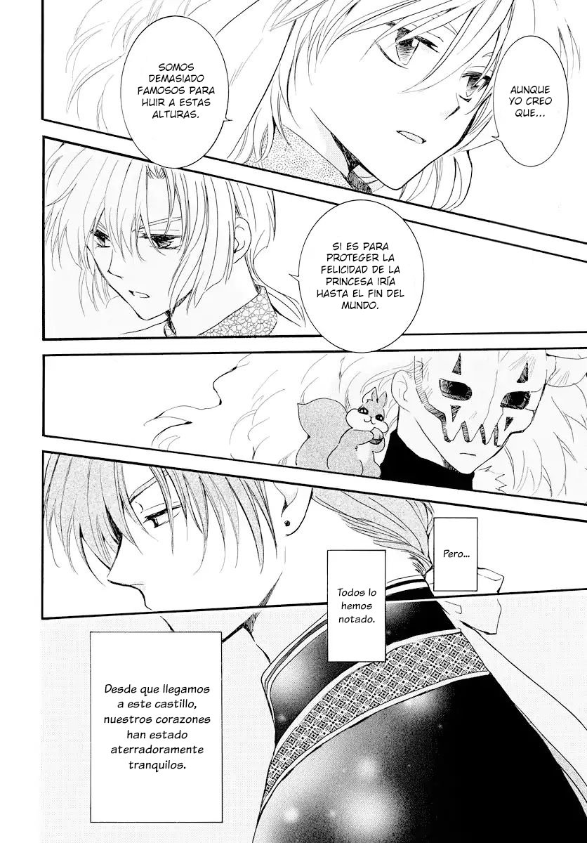 Read Yona of the Dawn Es Manga Online