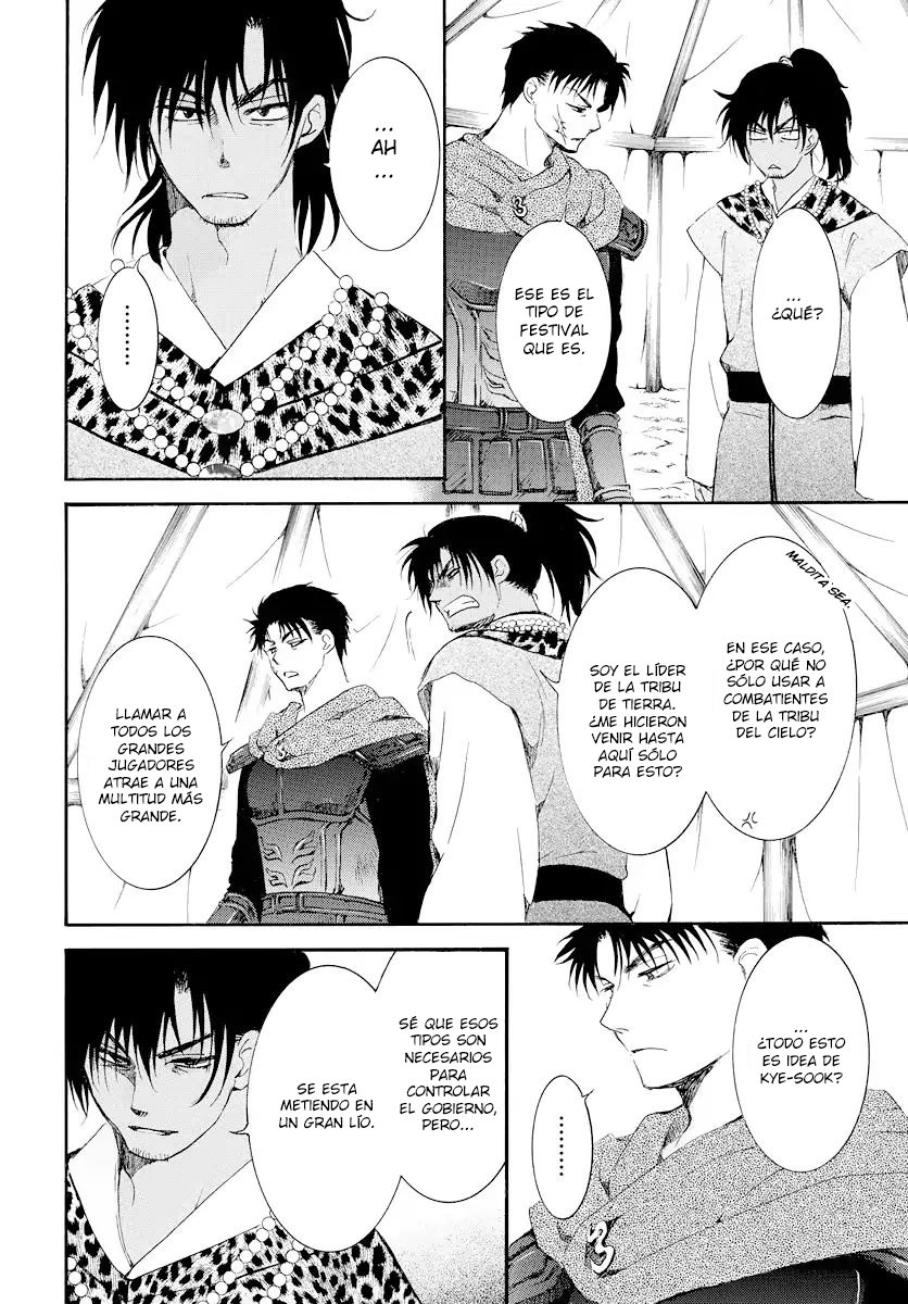 Read Yona of the Dawn Es Manga Online