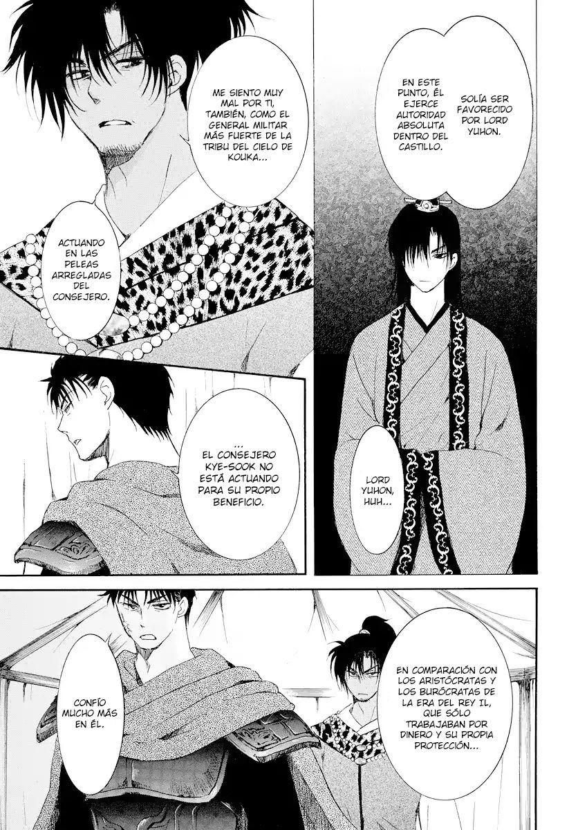 Read Yona of the Dawn Es Manga Online