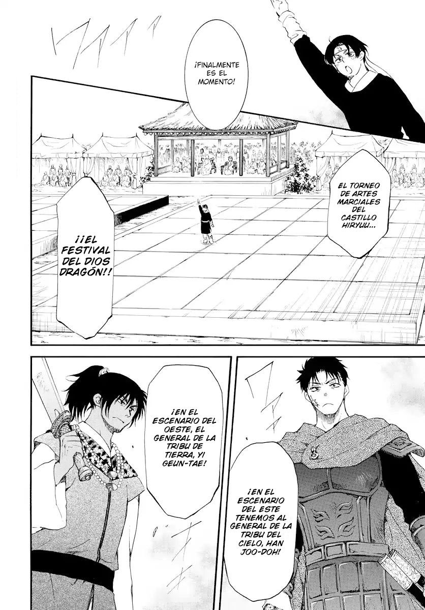 Read Yona of the Dawn Es Manga Online