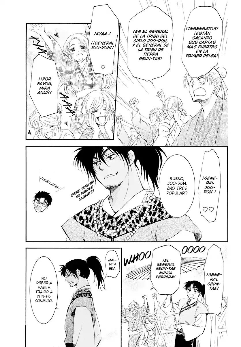 Read Yona of the Dawn Es Manga Online