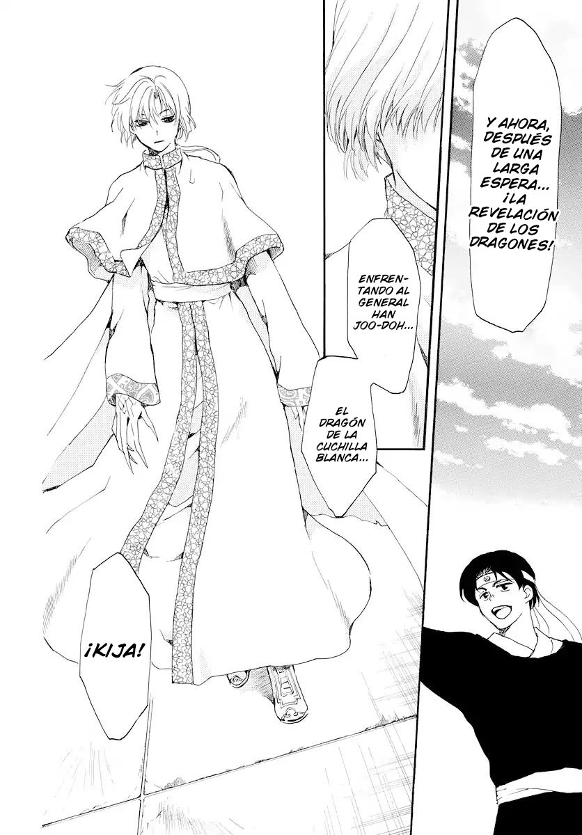 Read Yona of the Dawn Es Manga Online