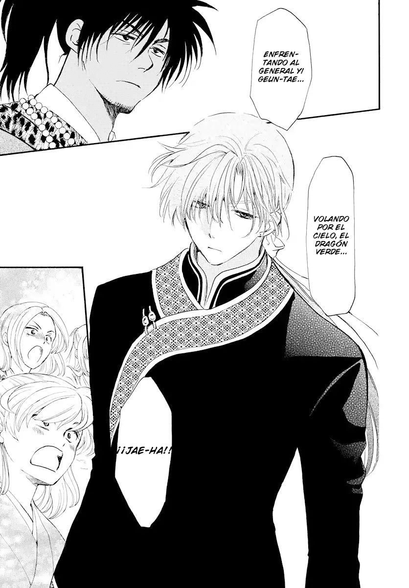 Read Yona of the Dawn Es Manga Online