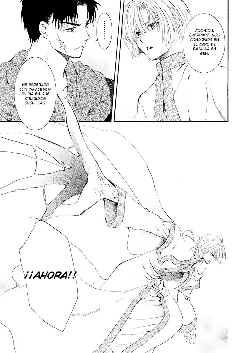 Read Yona of the Dawn Es Manga Online
