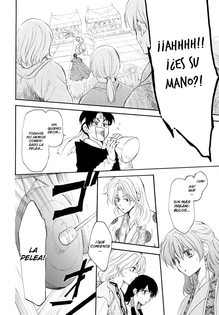 Read Yona of the Dawn Es Manga Online
