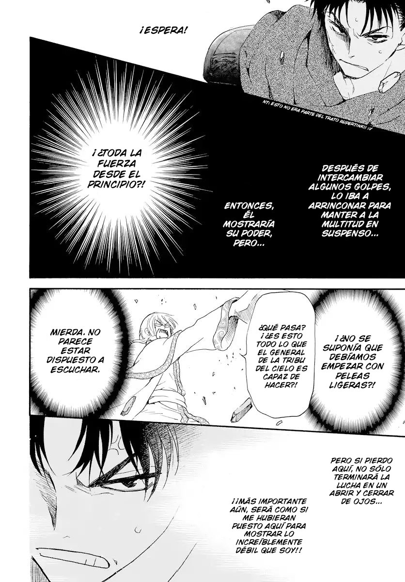 Read Yona of the Dawn Es Manga Online
