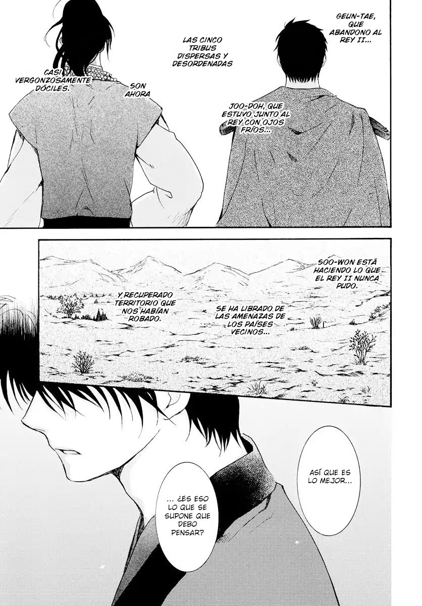 Read Yona of the Dawn Es Manga Online