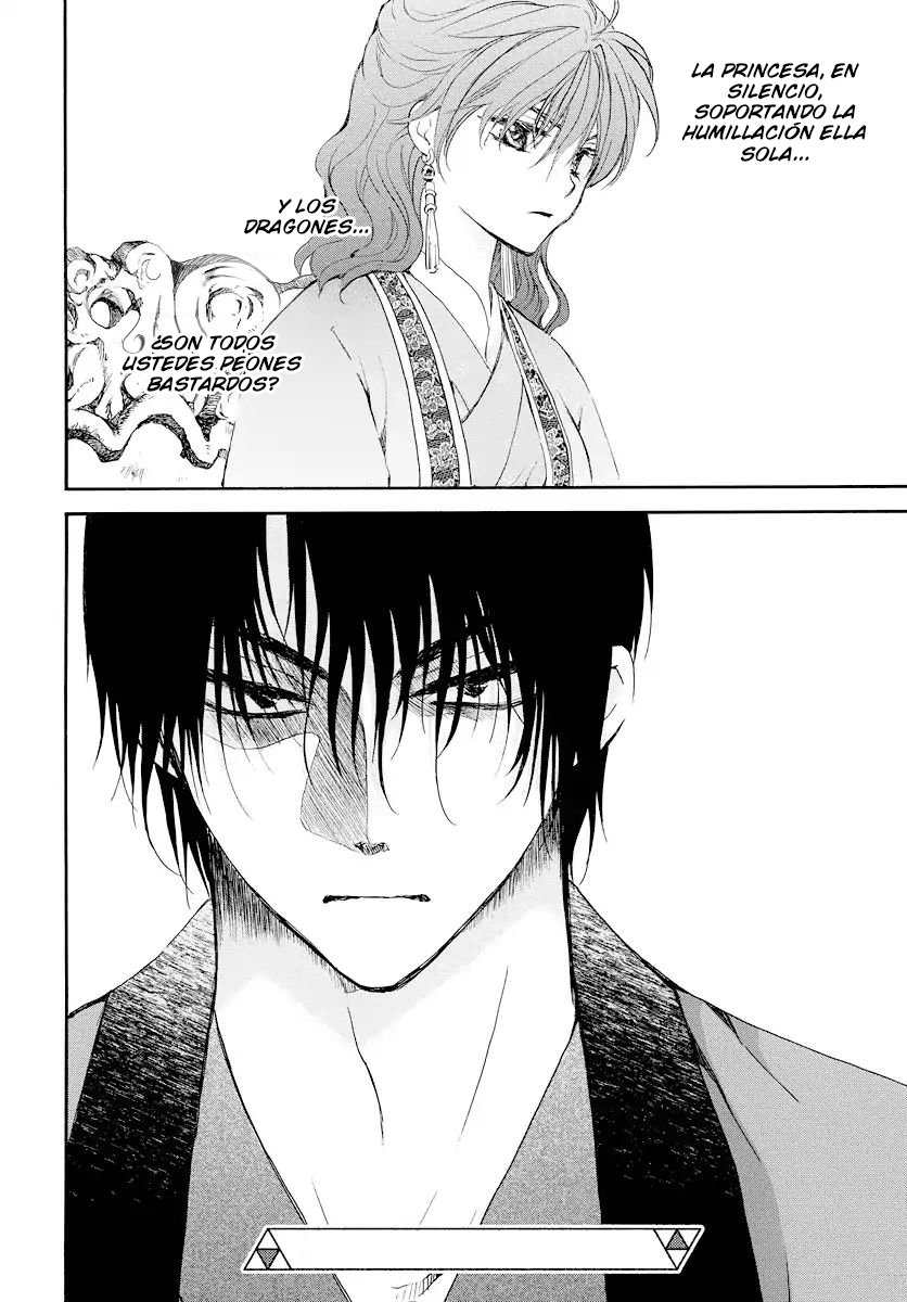 Read Yona of the Dawn Es Manga Online