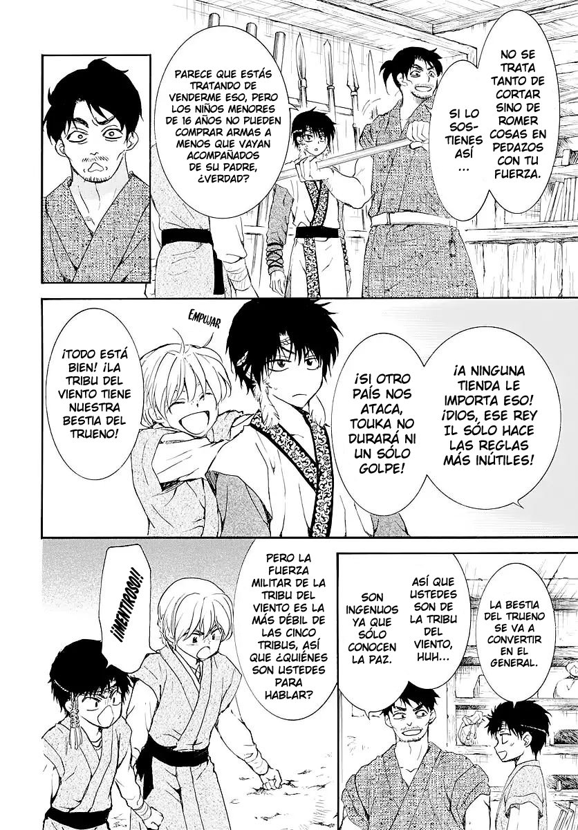 Read Yona of the Dawn Es Manga Online