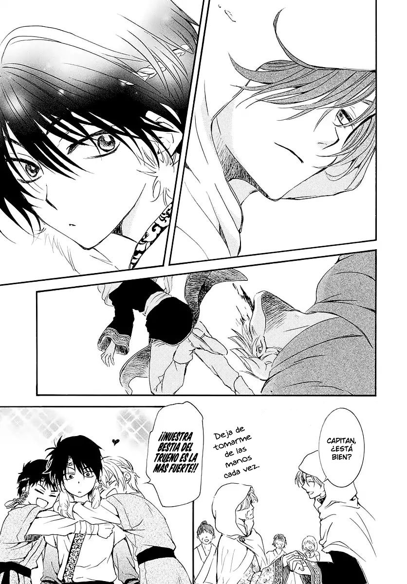 Read Yona of the Dawn Es Manga Online