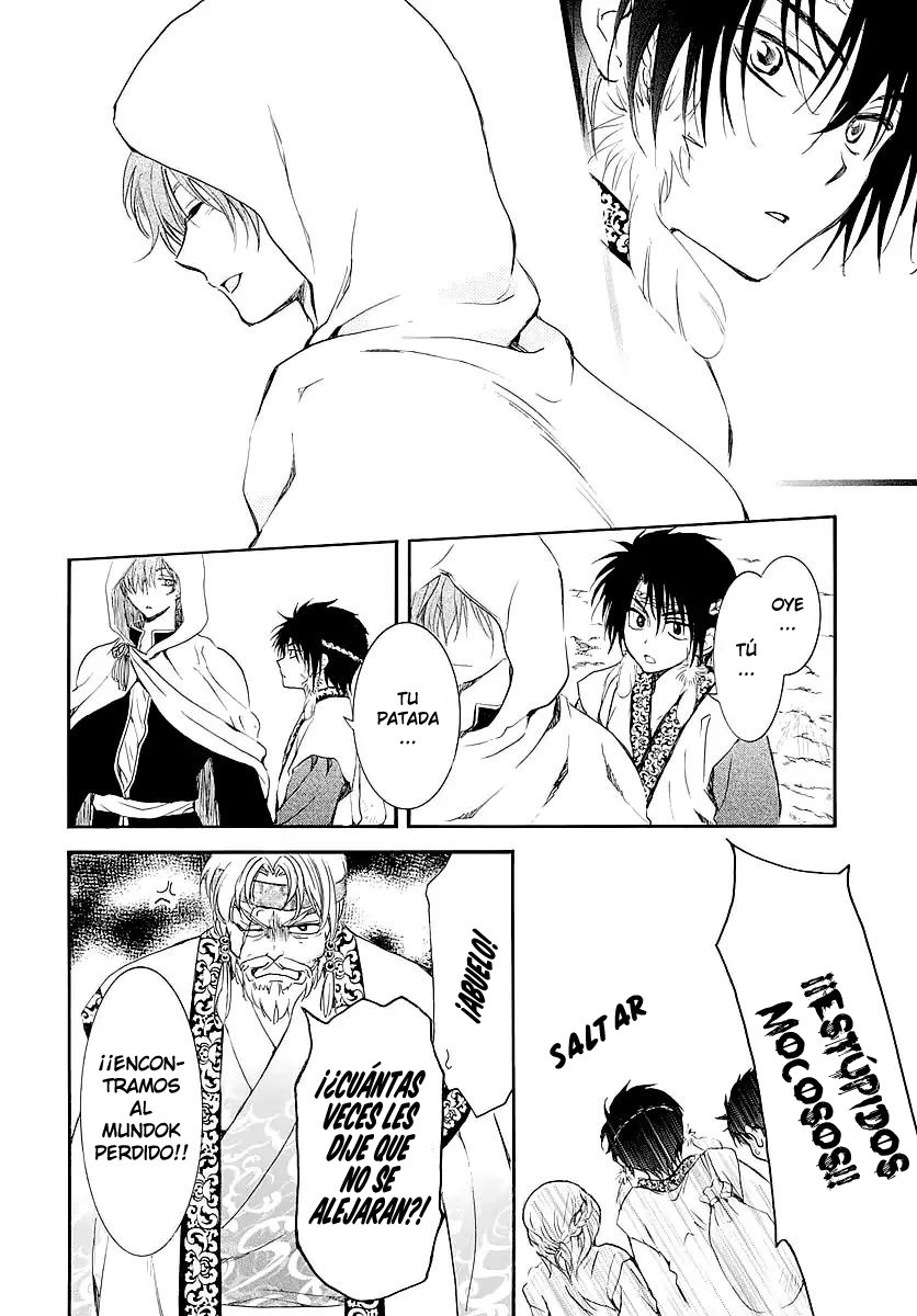 Read Yona of the Dawn Es Manga Online