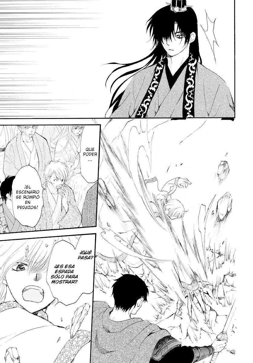 Read Yona of the Dawn Es Manga Online