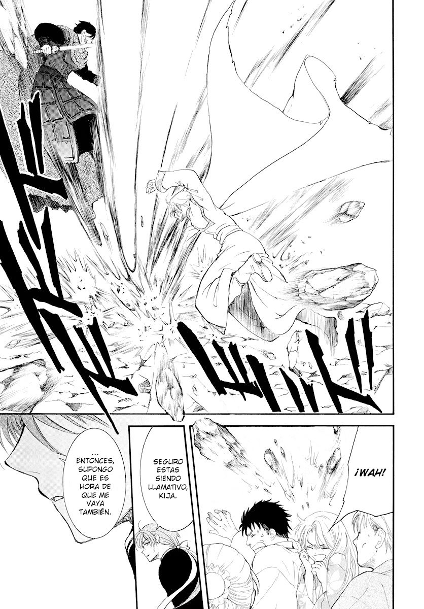 Read Yona of the Dawn Es Manga Online