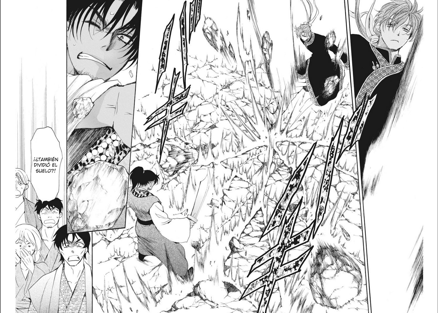 Read Yona of the Dawn Es Manga Online