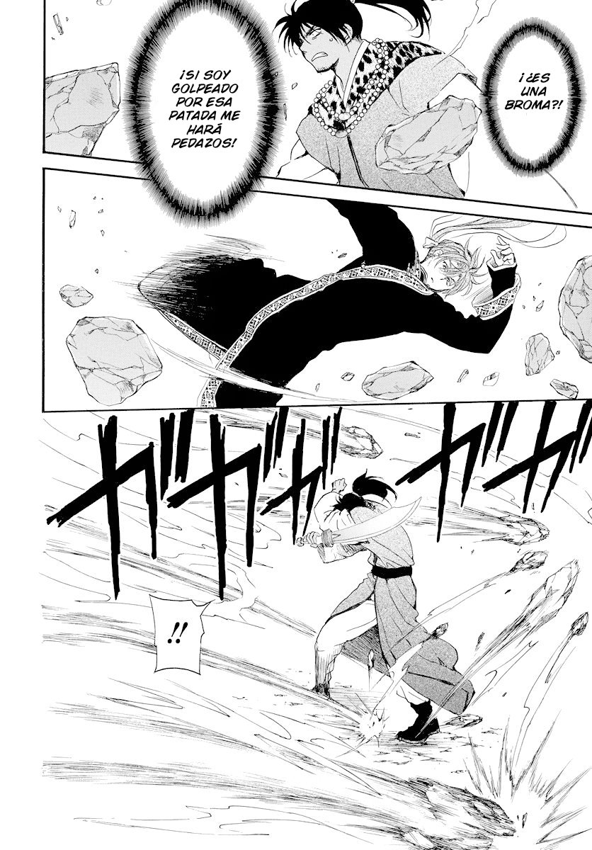 Read Yona of the Dawn Es Manga Online