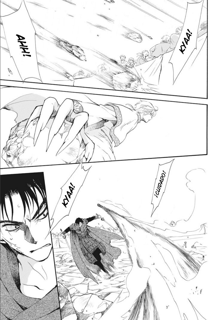 Read Yona of the Dawn Es Manga Online