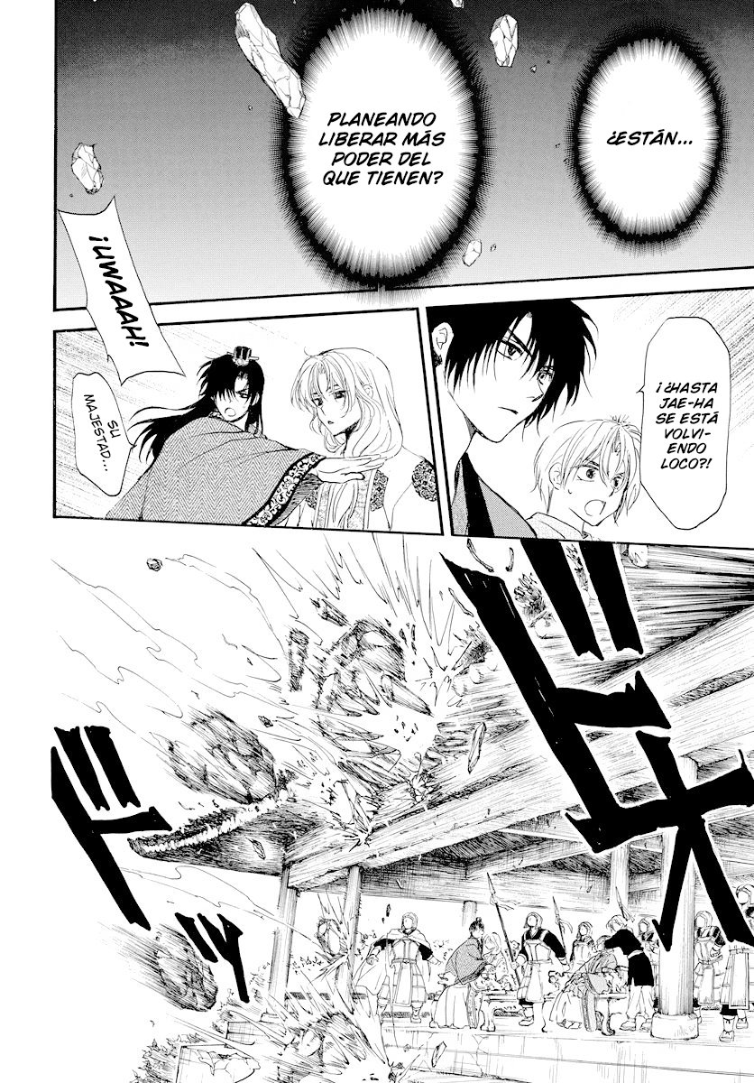Read Yona of the Dawn Es Manga Online