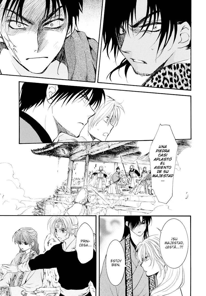 Read Yona of the Dawn Es Manga Online