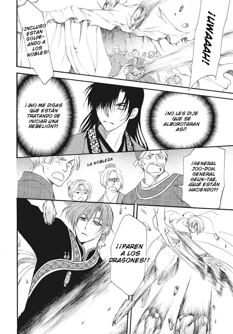 Read Yona of the Dawn Es Manga Online