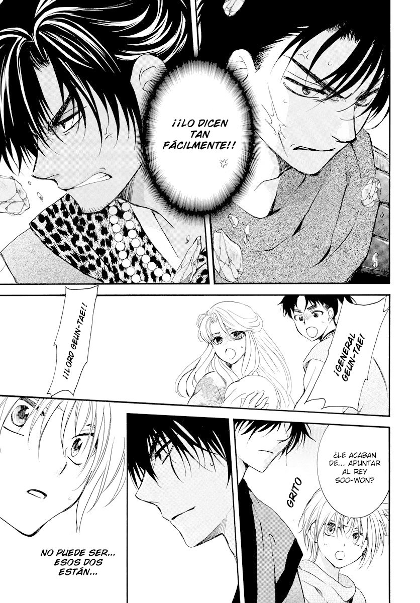 Read Yona of the Dawn Es Manga Online