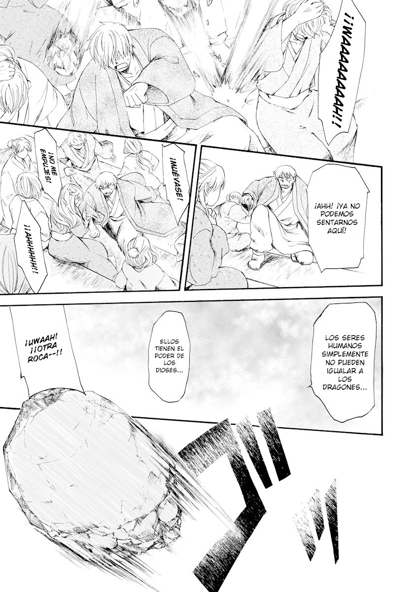Read Yona of the Dawn Es Manga Online