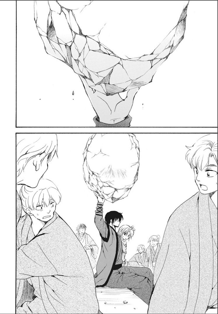 Read Yona of the Dawn Es Manga Online