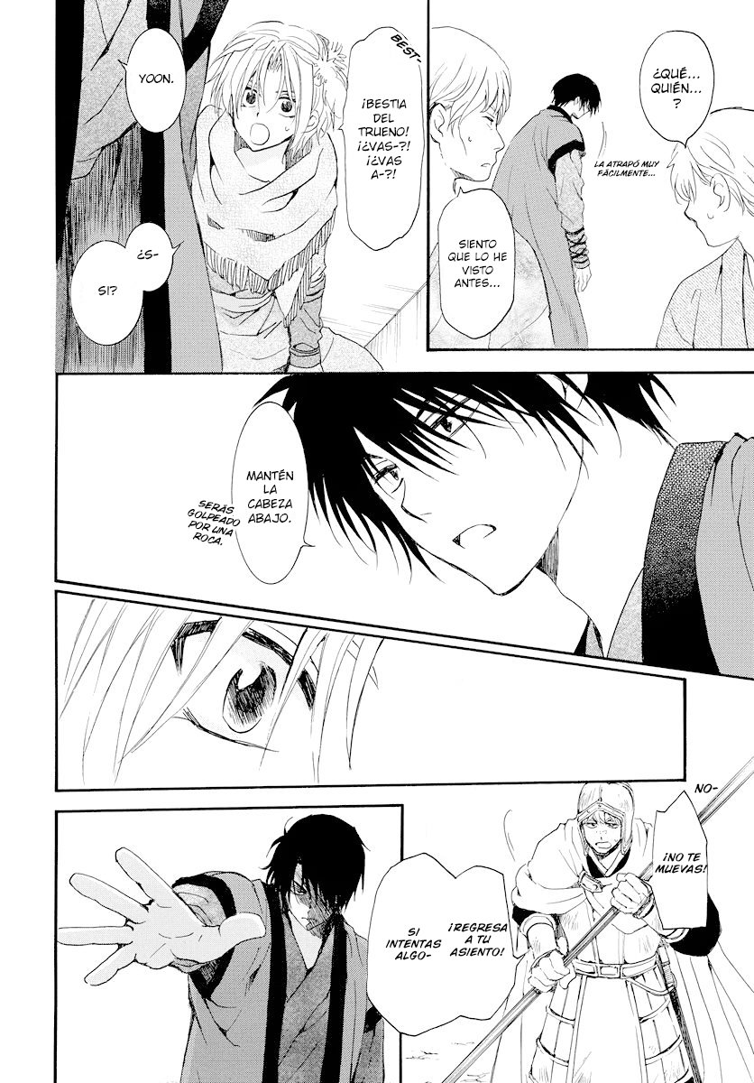 Read Yona of the Dawn Es Manga Online
