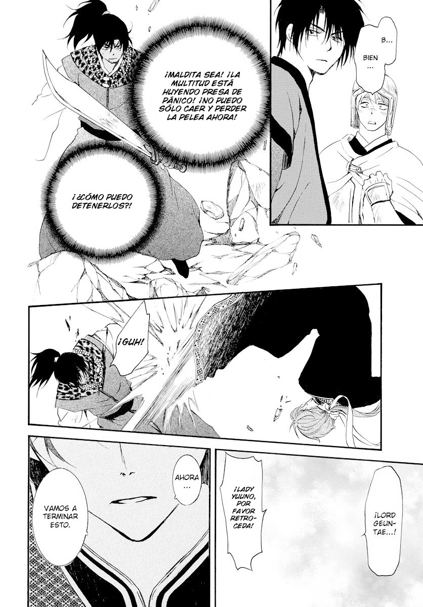Read Yona of the Dawn Es Manga Online