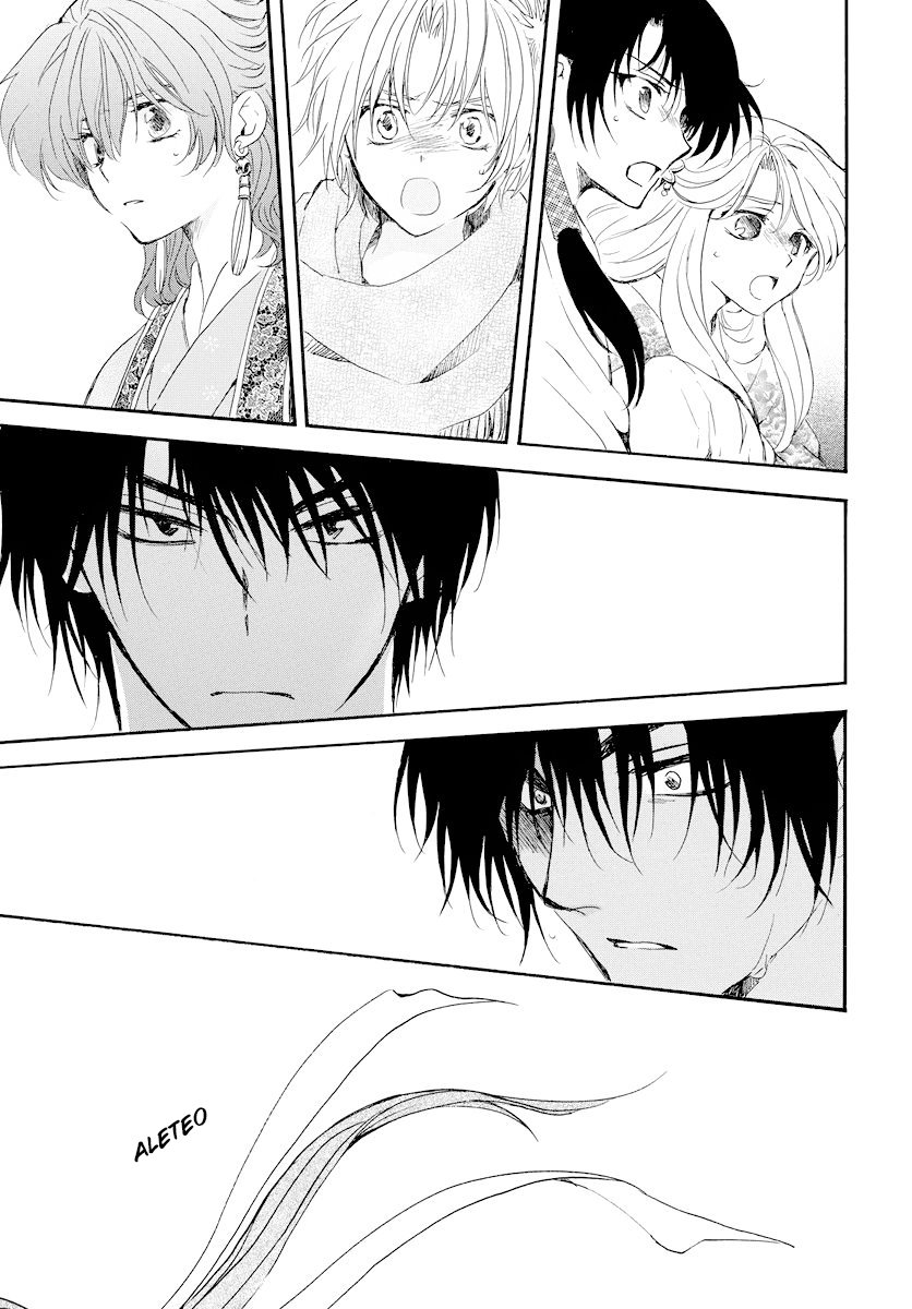 Read Yona of the Dawn Es Manga Online