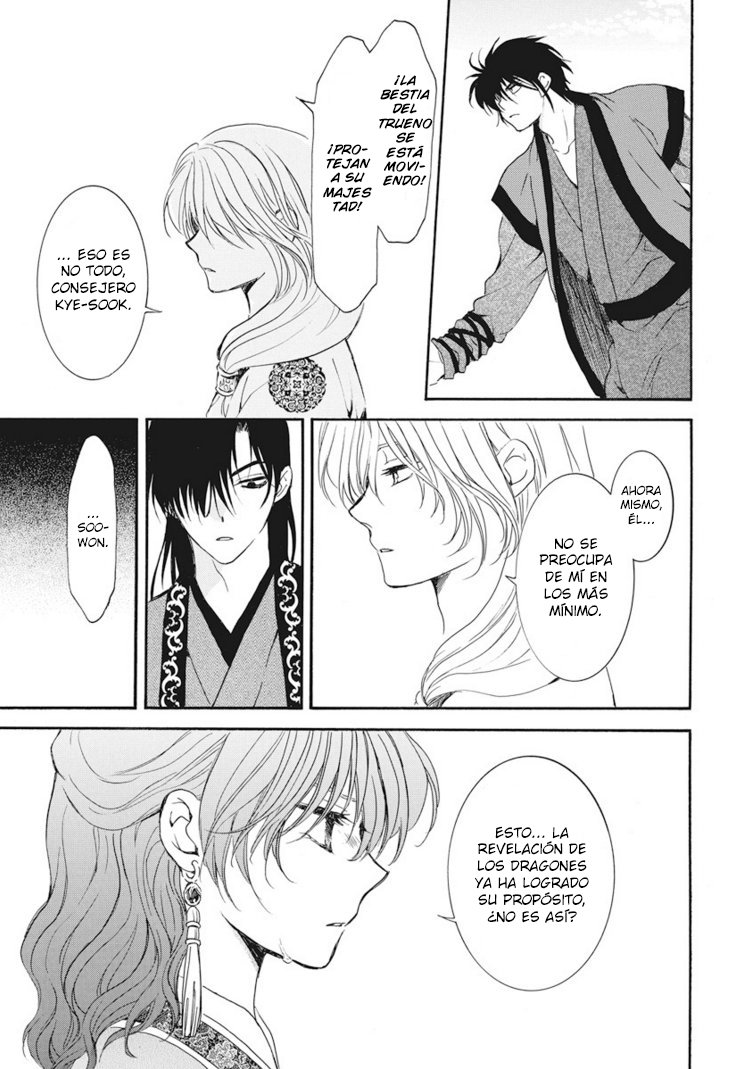 Read Yona of the Dawn Es Manga Online
