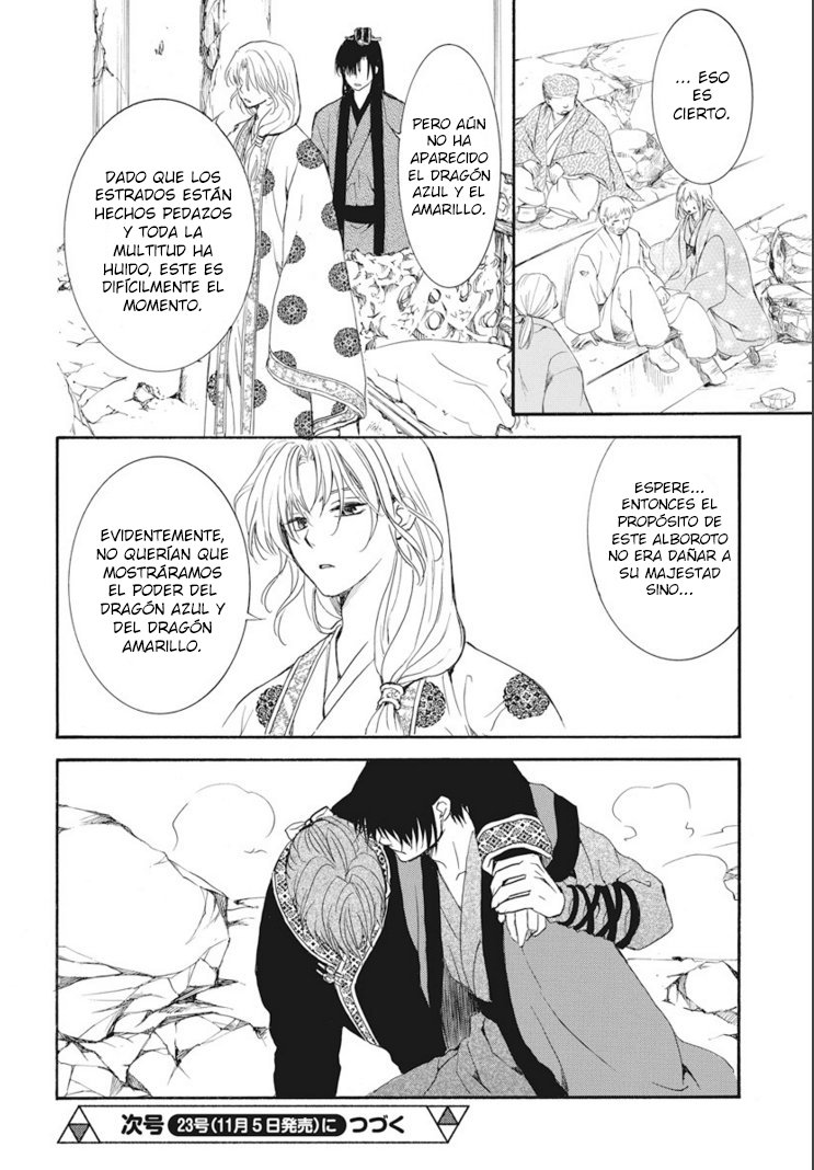 Read Yona of the Dawn Es Manga Online