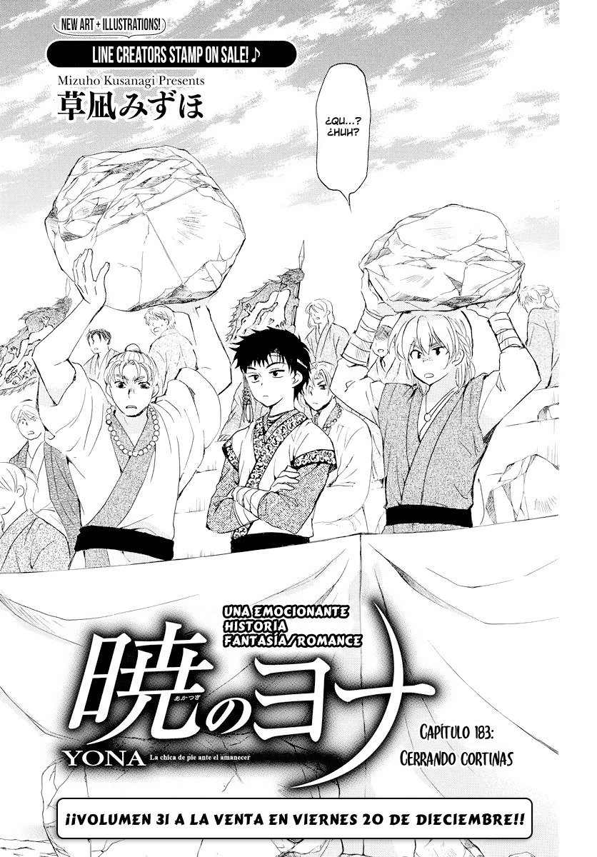 Read Yona of the Dawn Es Manga Online