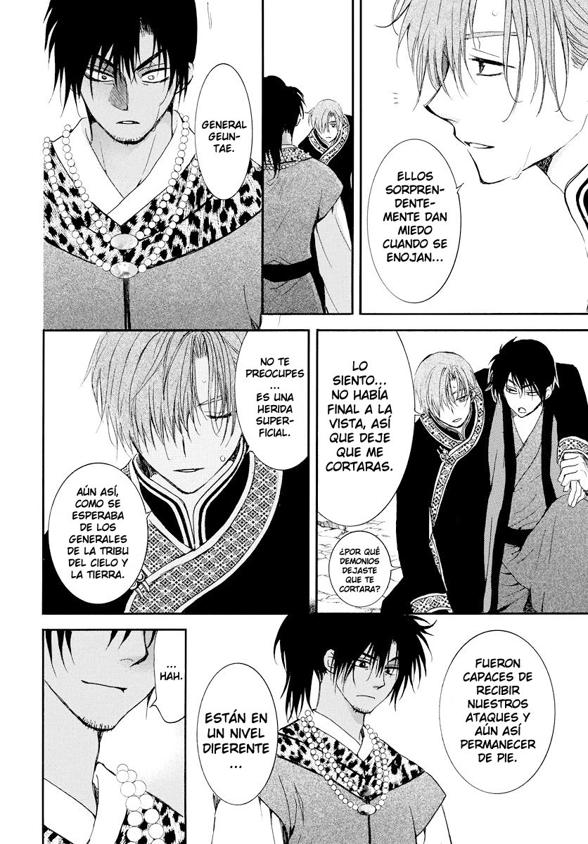 Read Yona of the Dawn Es Manga Online