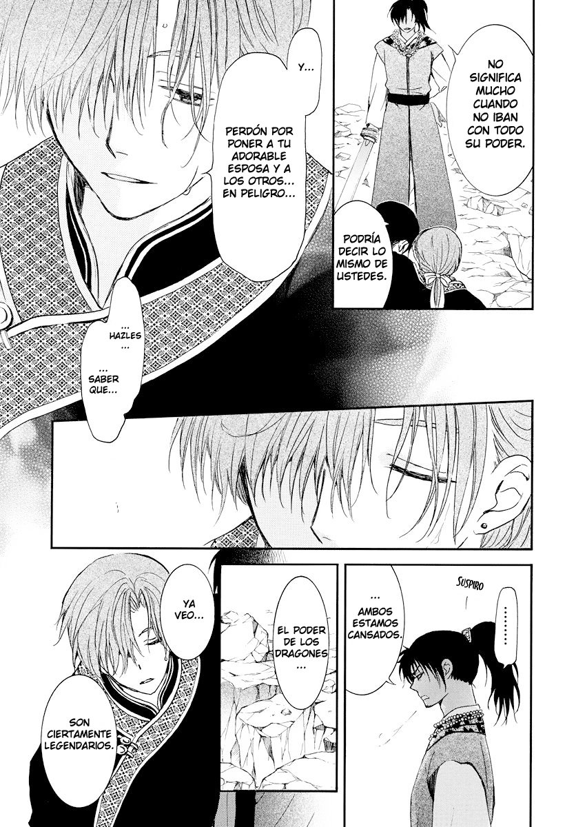 Read Yona of the Dawn Es Manga Online