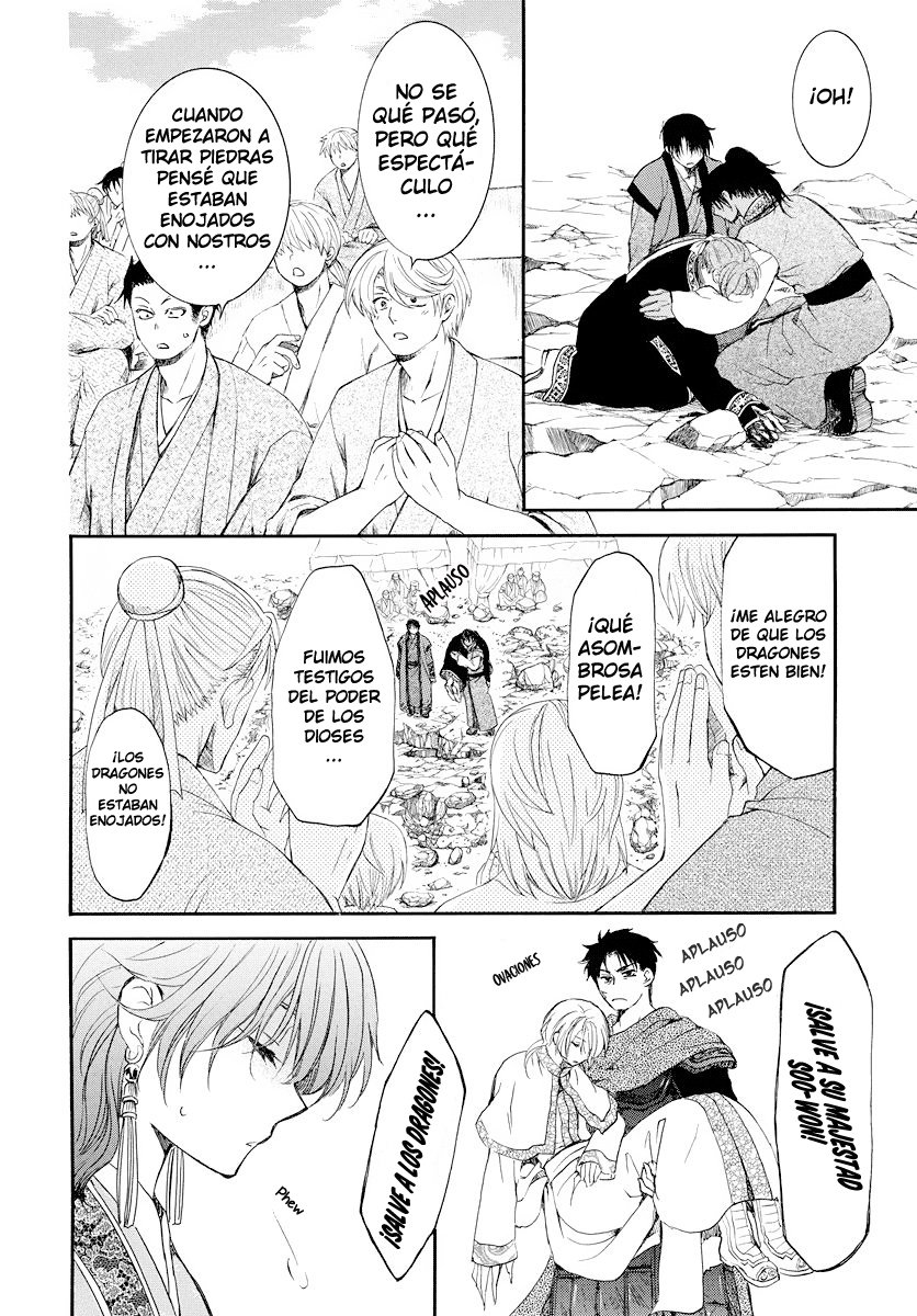 Read Yona of the Dawn Es Manga Online