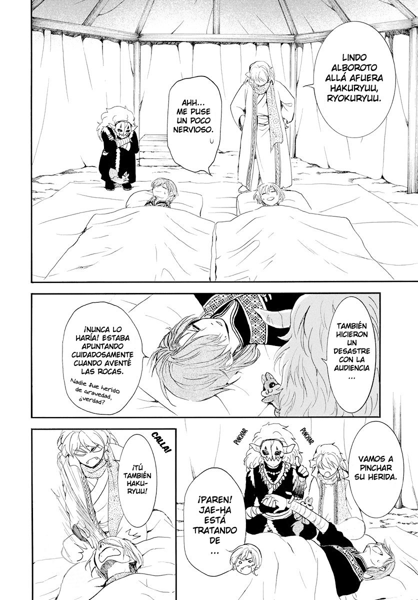 Read Yona of the Dawn Es Manga Online