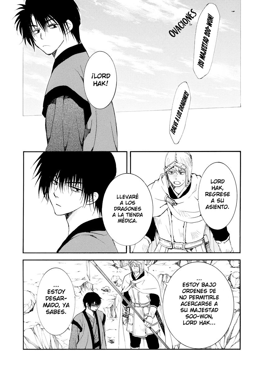 Read Yona of the Dawn Es Manga Online