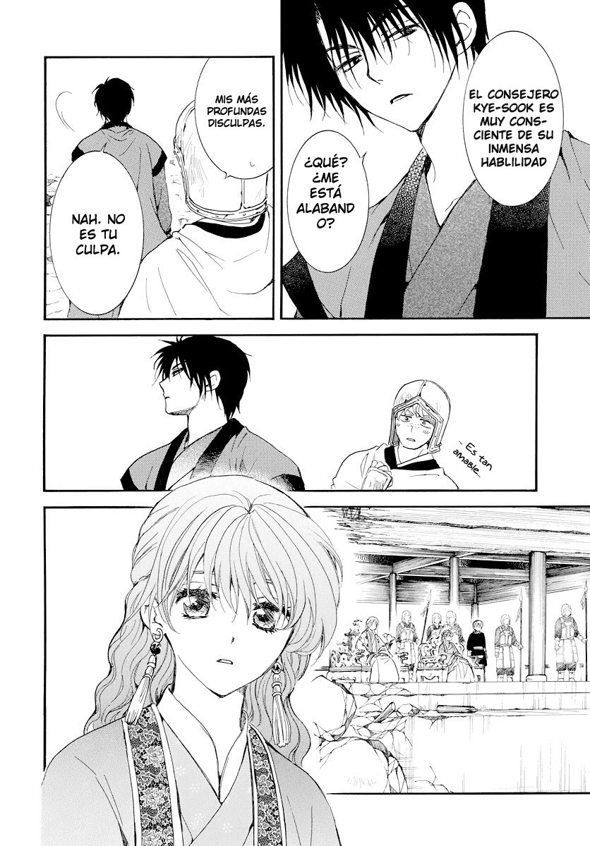Read Yona of the Dawn Es Manga Online