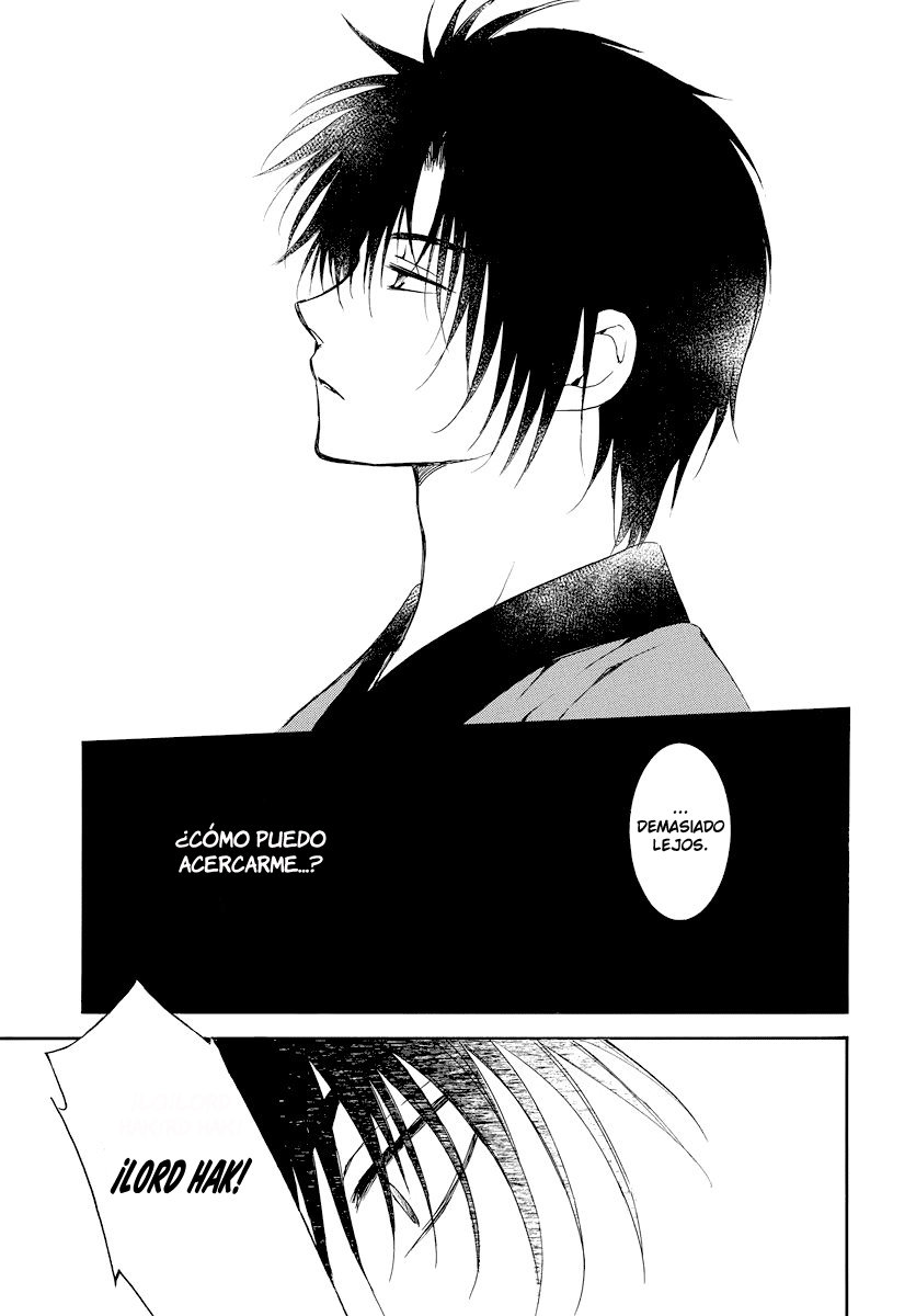Read Yona of the Dawn Es Manga Online