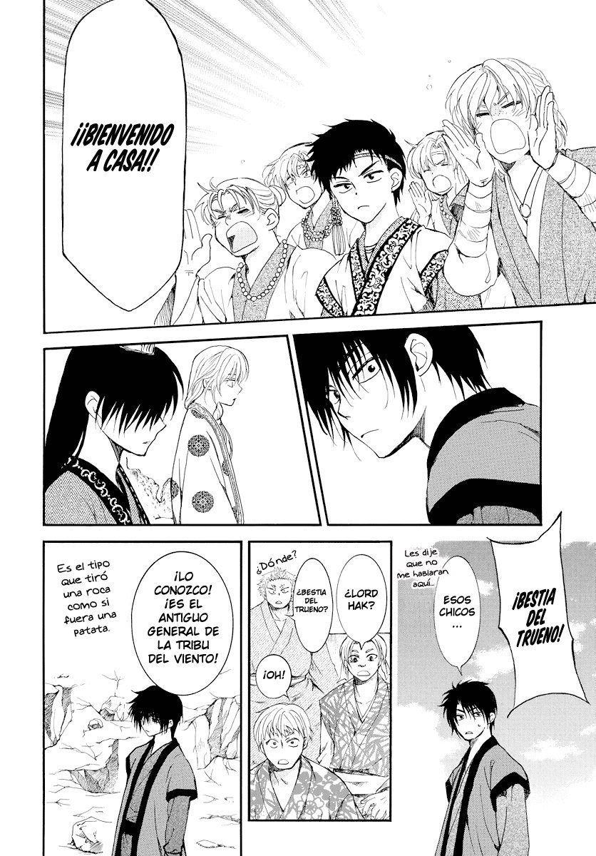 Read Yona of the Dawn Es Manga Online