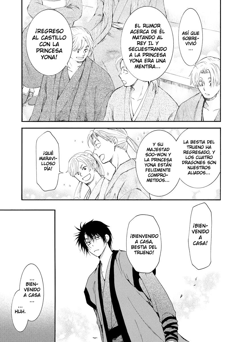 Read Yona of the Dawn Es Manga Online