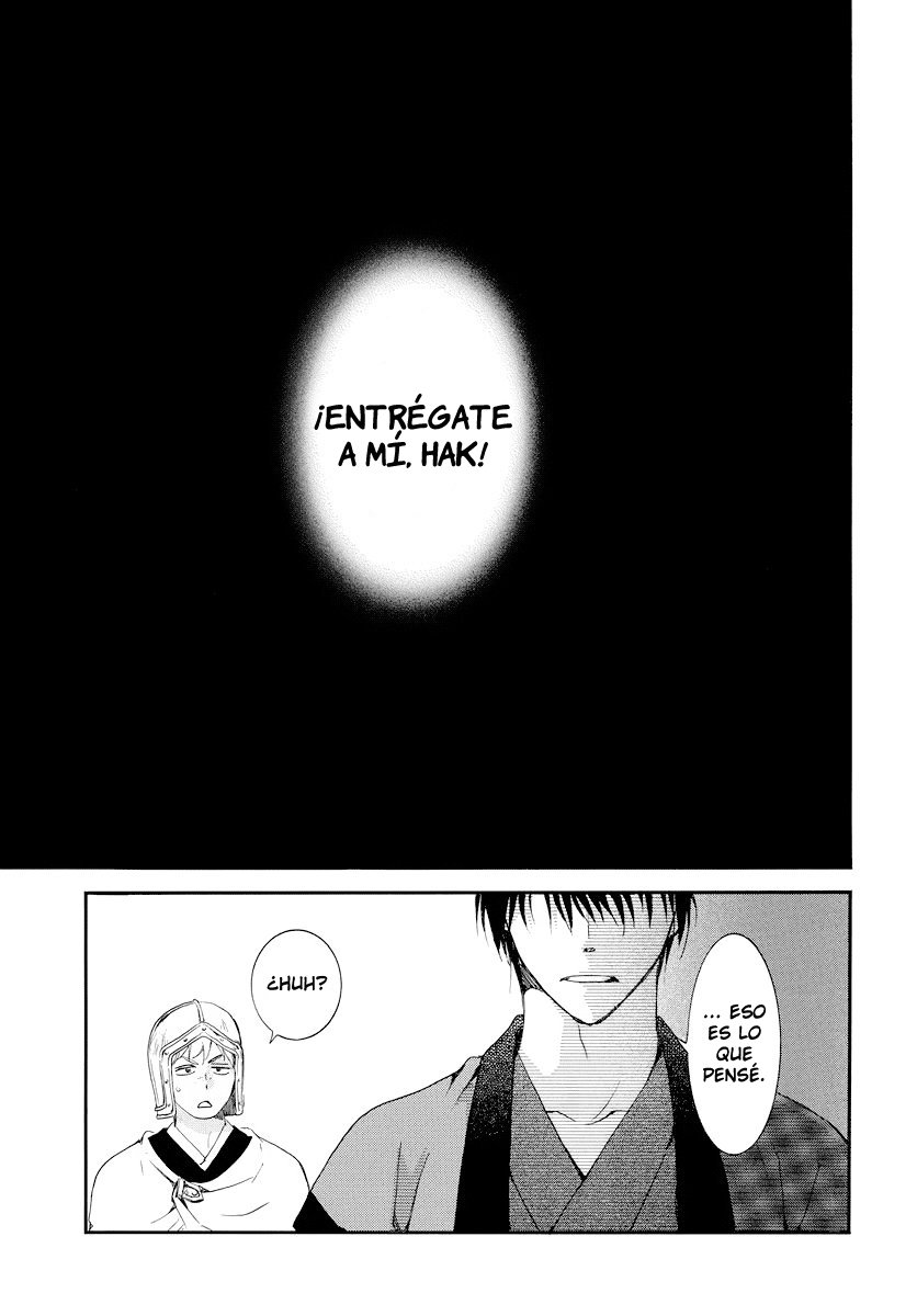 Read Yona of the Dawn Es Manga Online