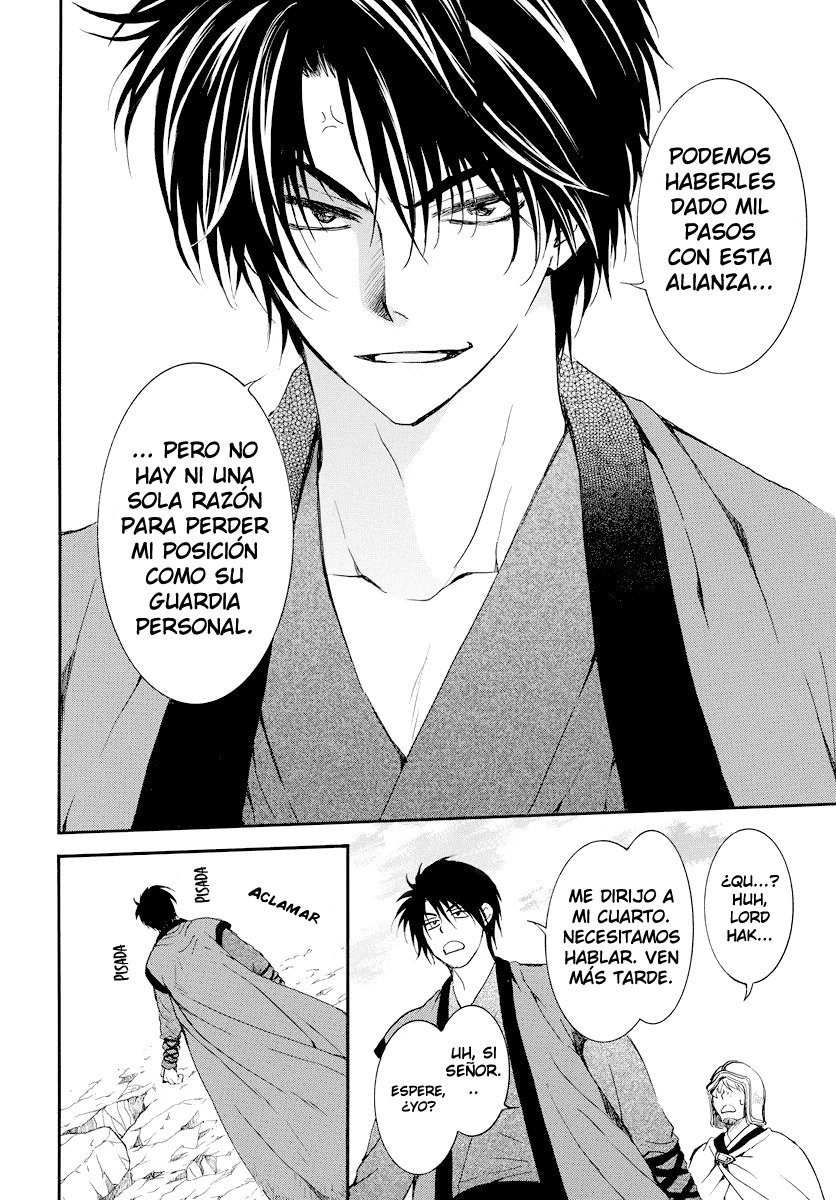 Read Yona of the Dawn Es Manga Online