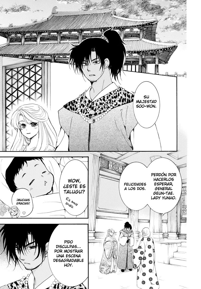 Read Yona of the Dawn Es Manga Online