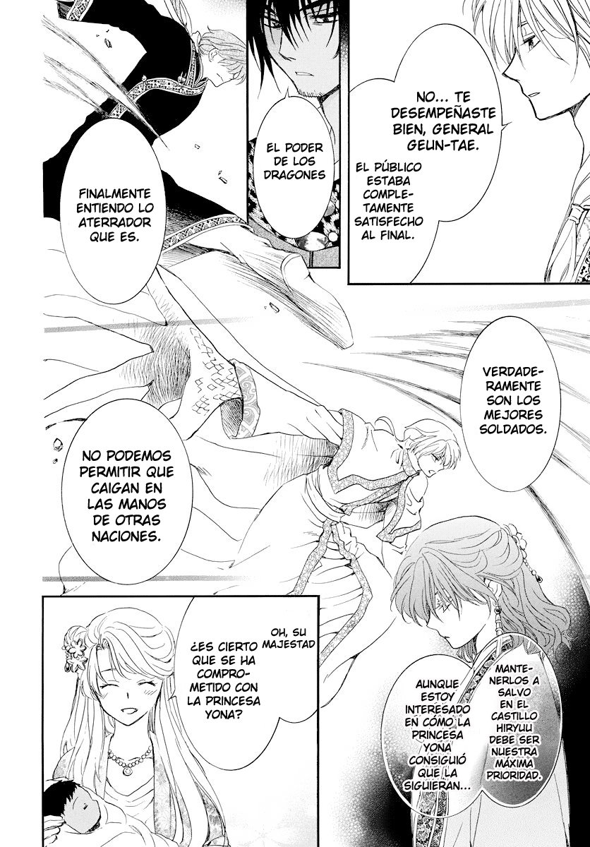 Read Yona of the Dawn Es Manga Online
