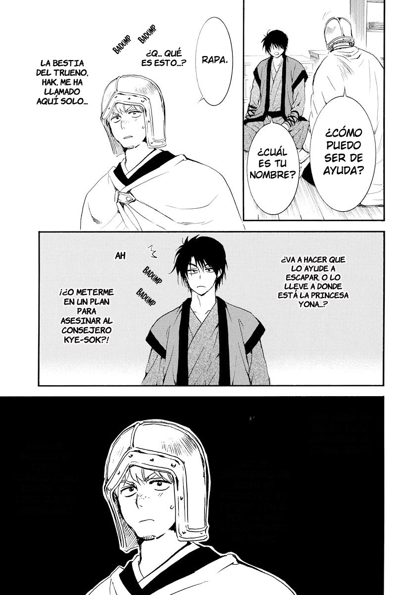 Read Yona of the Dawn Es Manga Online