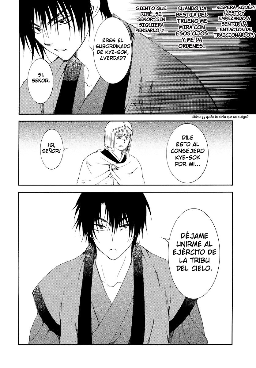 Read Yona of the Dawn Es Manga Online