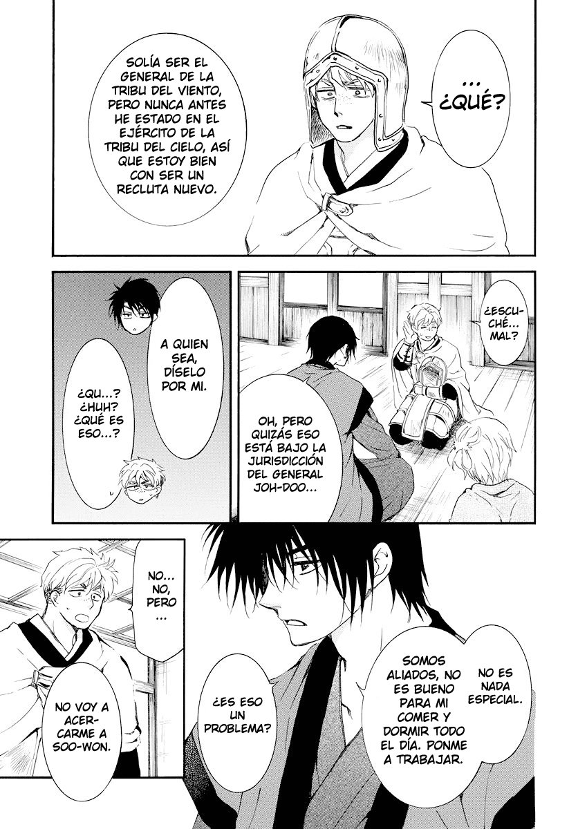Read Yona of the Dawn Es Manga Online
